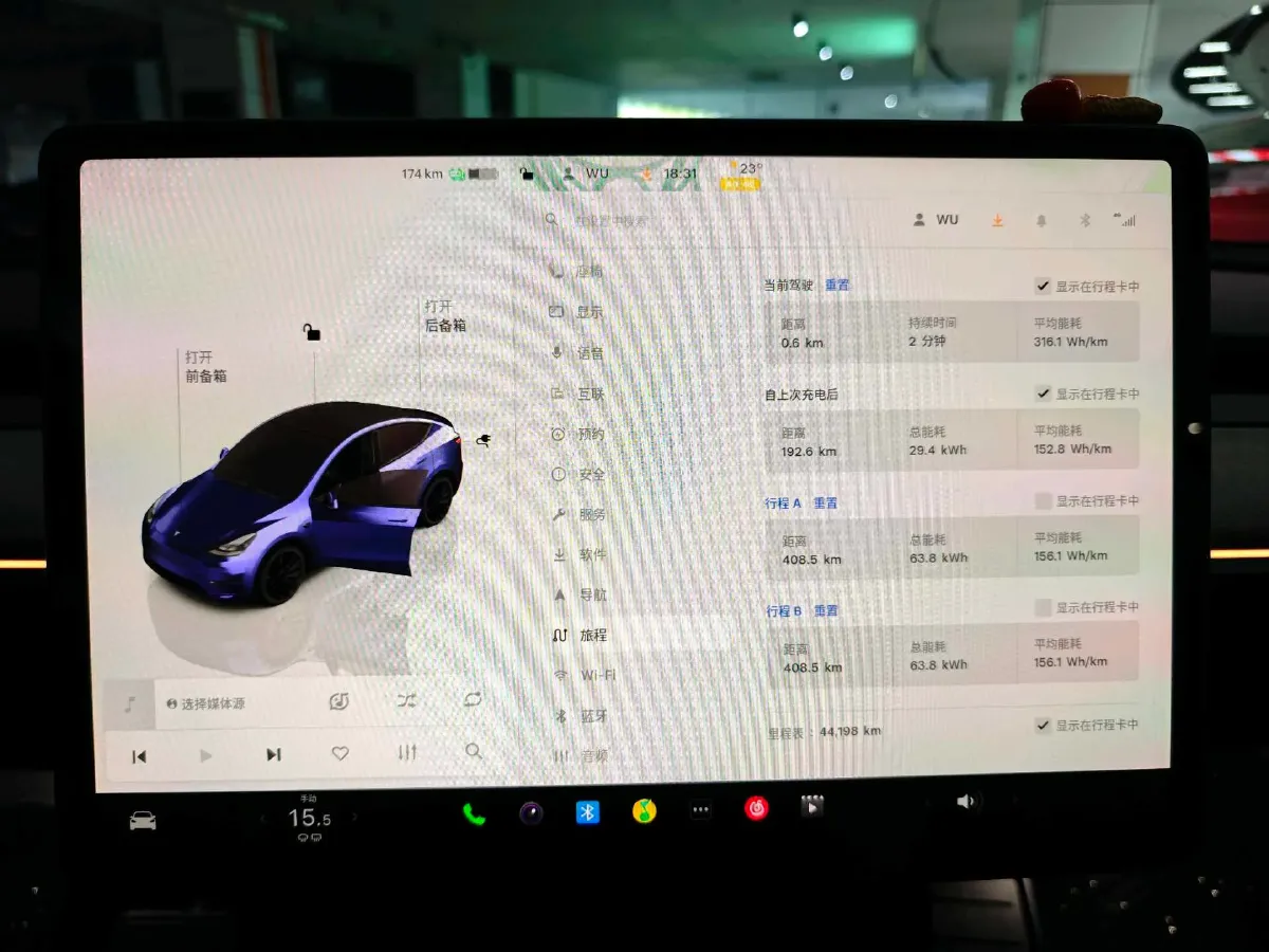 2024 Iveco OuSheng BEV 77.28KWH,autocango,china used car exporter,china ev exporter,chinese used car exporter,chinese used ev exporter