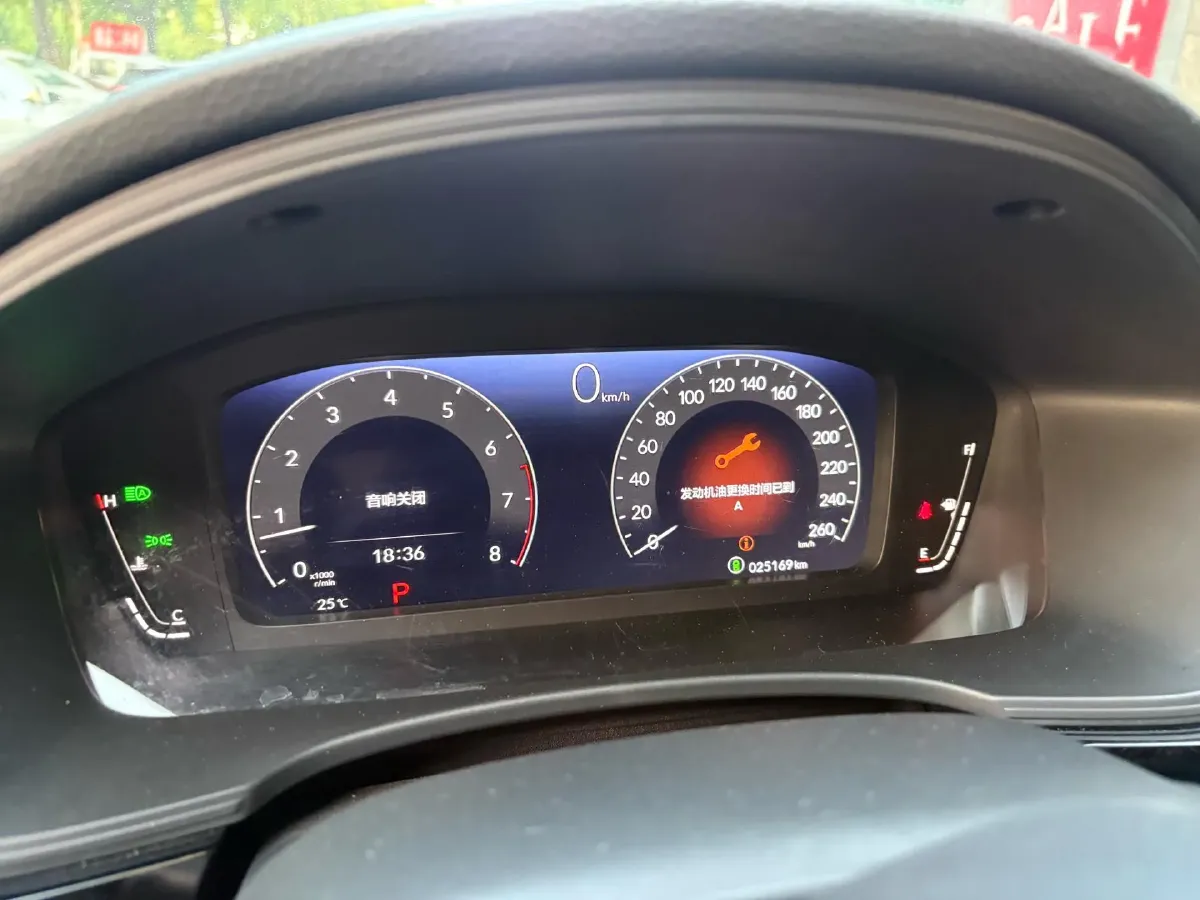 2023 Honda Civic 1.5T 182HP L4 CVT,autocango,china used car exporter,china ev exporter,chinese used car exporter,chinese used ev exporter