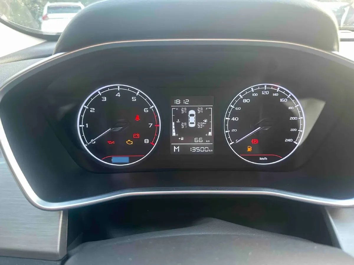 2023 Geely Coolray 1.4T 141HP L4 6MT,autocango,china used car exporter,china ev exporter,chinese used car exporter,chinese used ev exporter