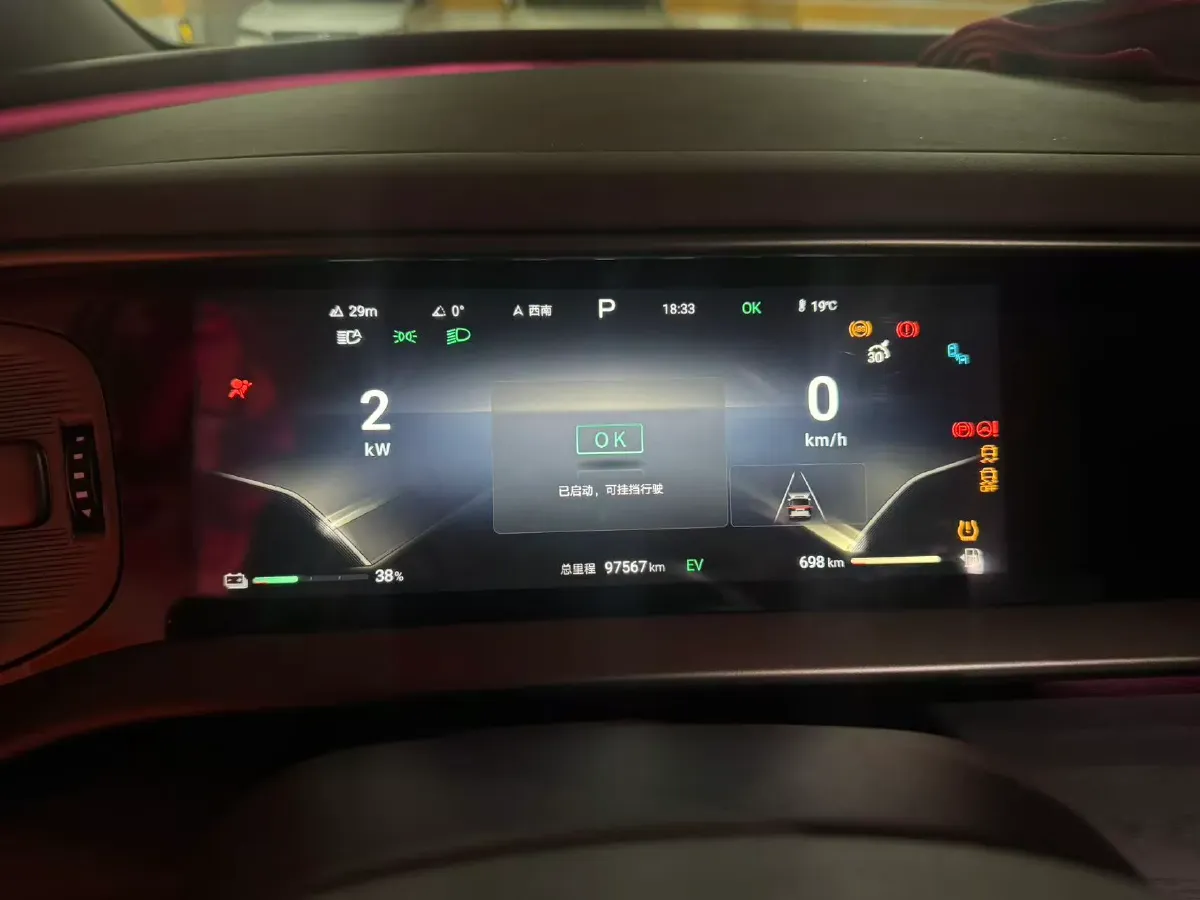 2022 HongQi HS7 3.0T 337HP V6 8AT,autocango,china used car exporter,china ev exporter,chinese used car exporter,chinese used ev exporter