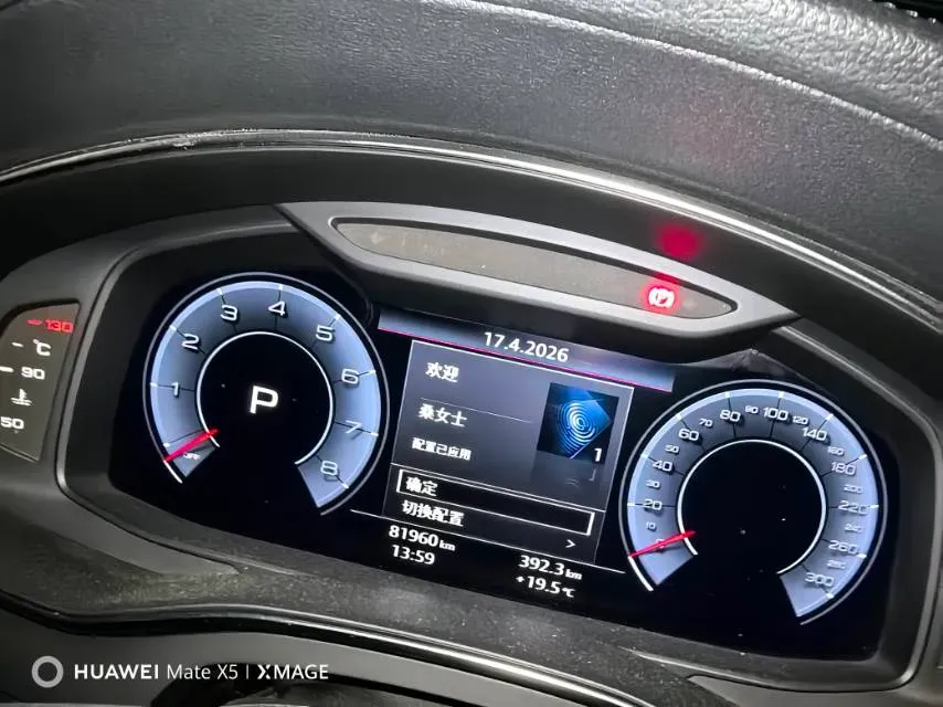 2020 Audi A6L 2.0T 224HP L4 7DCT,autocango,china used car exporter,china ev exporter,chinese used car exporter,chinese used ev exporter