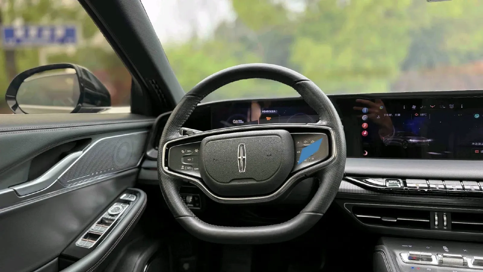 2022 Lincoln Z 2.0T 246HP L4 8AT,autocango,china used car exporter,china ev exporter,chinese used car exporter,chinese used ev exporter