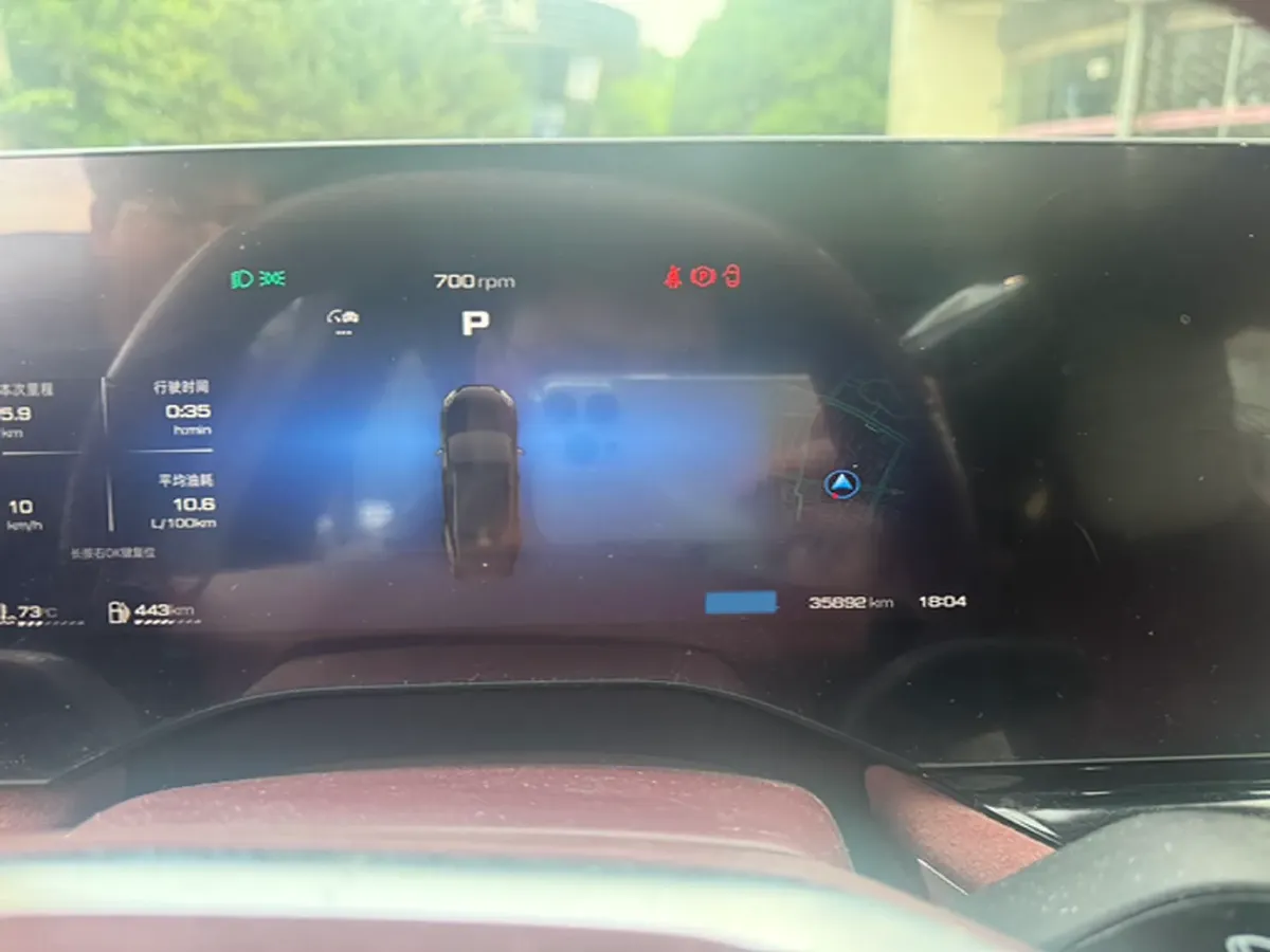 2023 MG 7 2.0T 261HP L4 9AT,autocango,china used car exporter,china ev exporter,chinese used car exporter,chinese used ev exporter