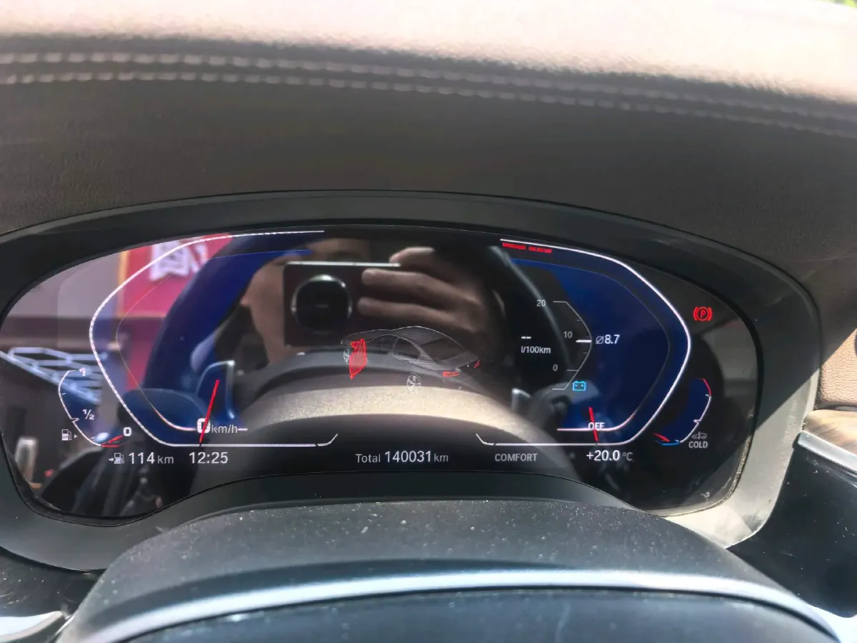 2021 BMW 5 Series 2.0T 252HP L4 8AT,autocango,china used car exporter,china ev exporter,chinese used car exporter,chinese used ev exporter