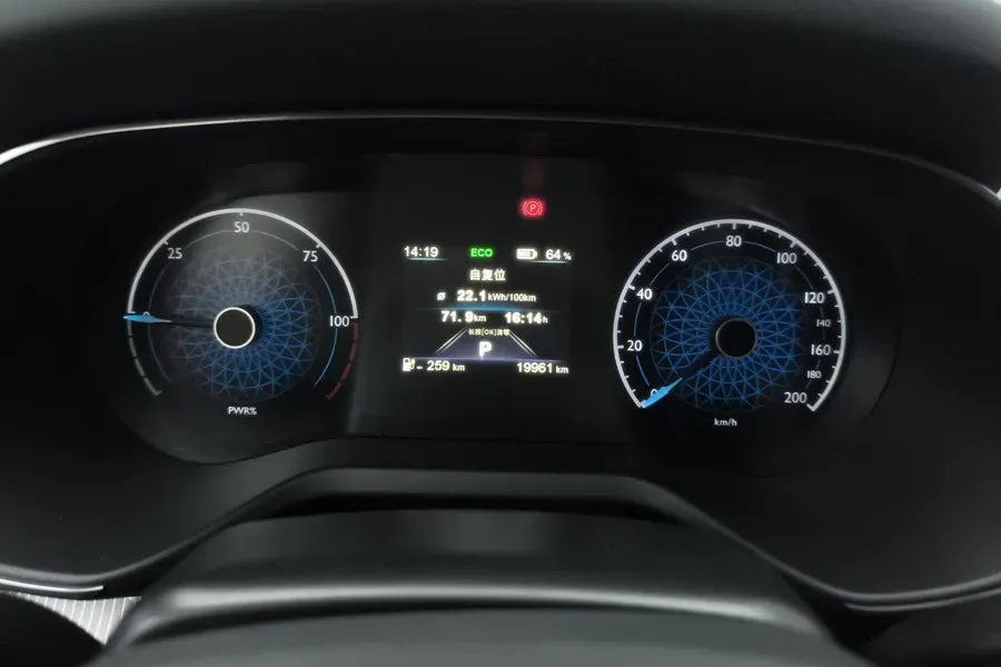 2021 HongQi E-QM5 BEV 54KWH,autocango,china used car exporter,china ev exporter,chinese used car exporter,chinese used ev exporter