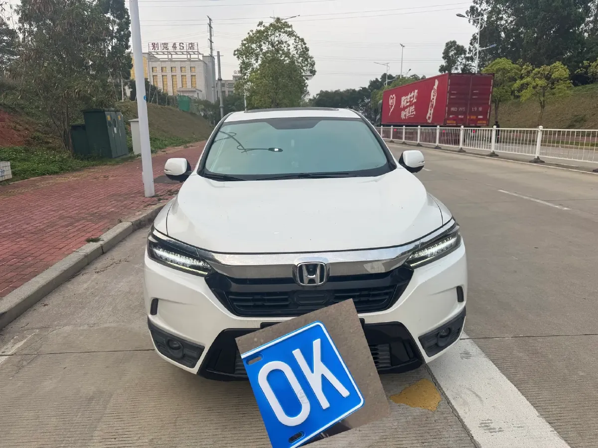 2021 Honda Breeze 1.5T 193HP L4 CVT,autocango,china used car exporter,china ev exporter,chinese used car exporter,chinese used ev exporter