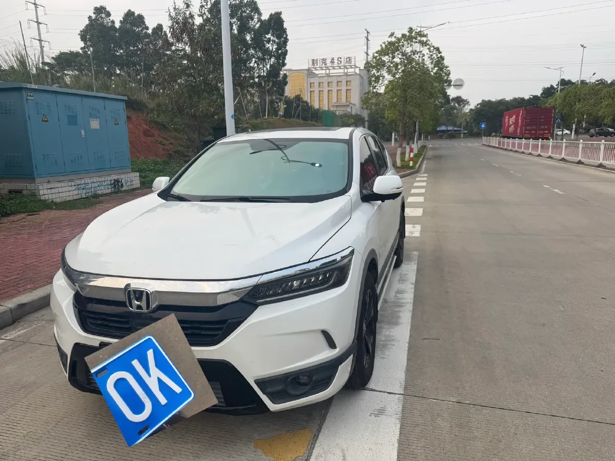 2021 Honda Breeze 1.5T 193HP L4 CVT,autocango,china used car exporter,china ev exporter,chinese used car exporter,chinese used ev exporter