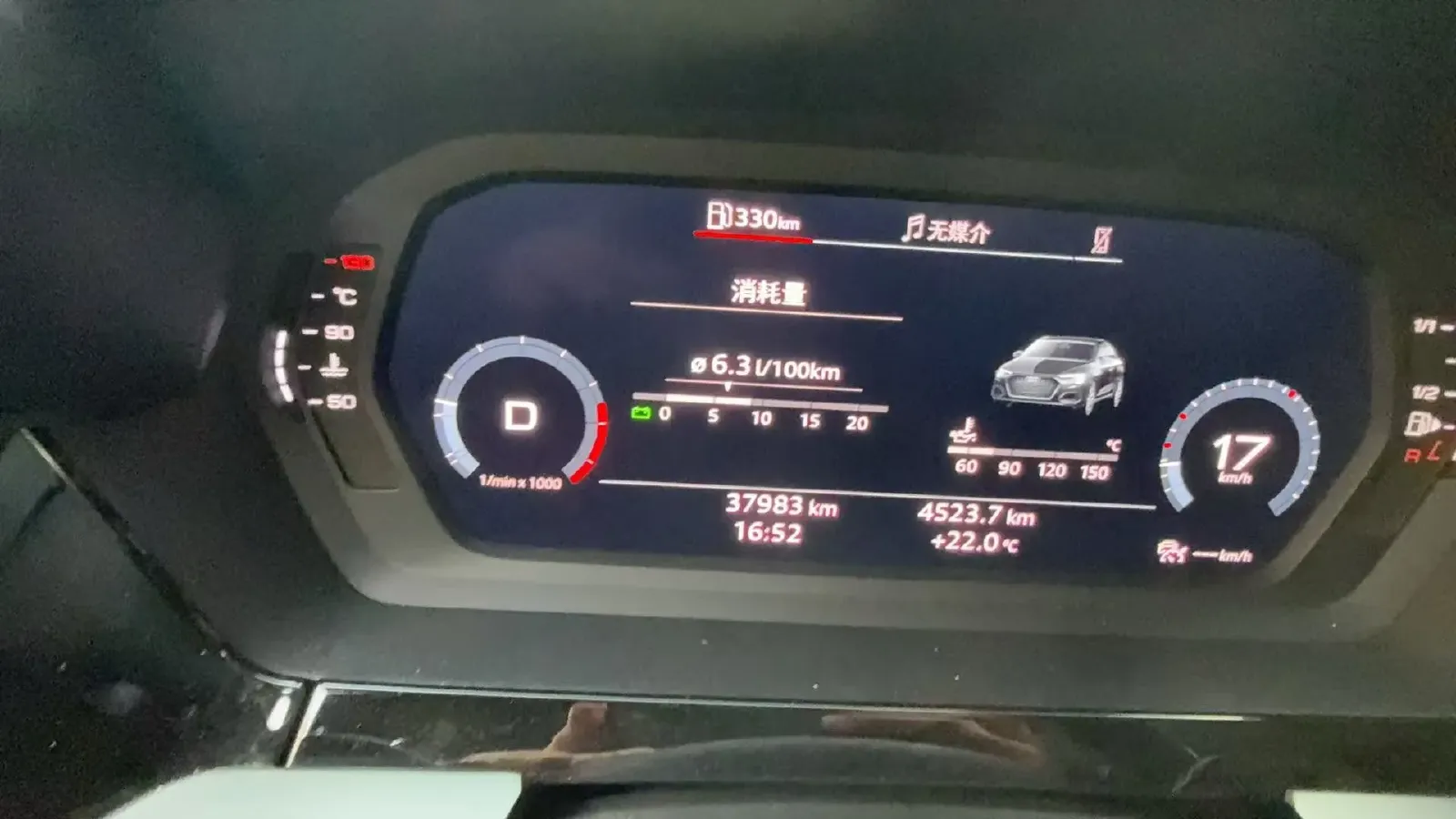 2022 Audi A3 1.4T 150HP L4 7DCT,autocango,china used car exporter,china ev exporter,chinese used car exporter,chinese used ev exporter