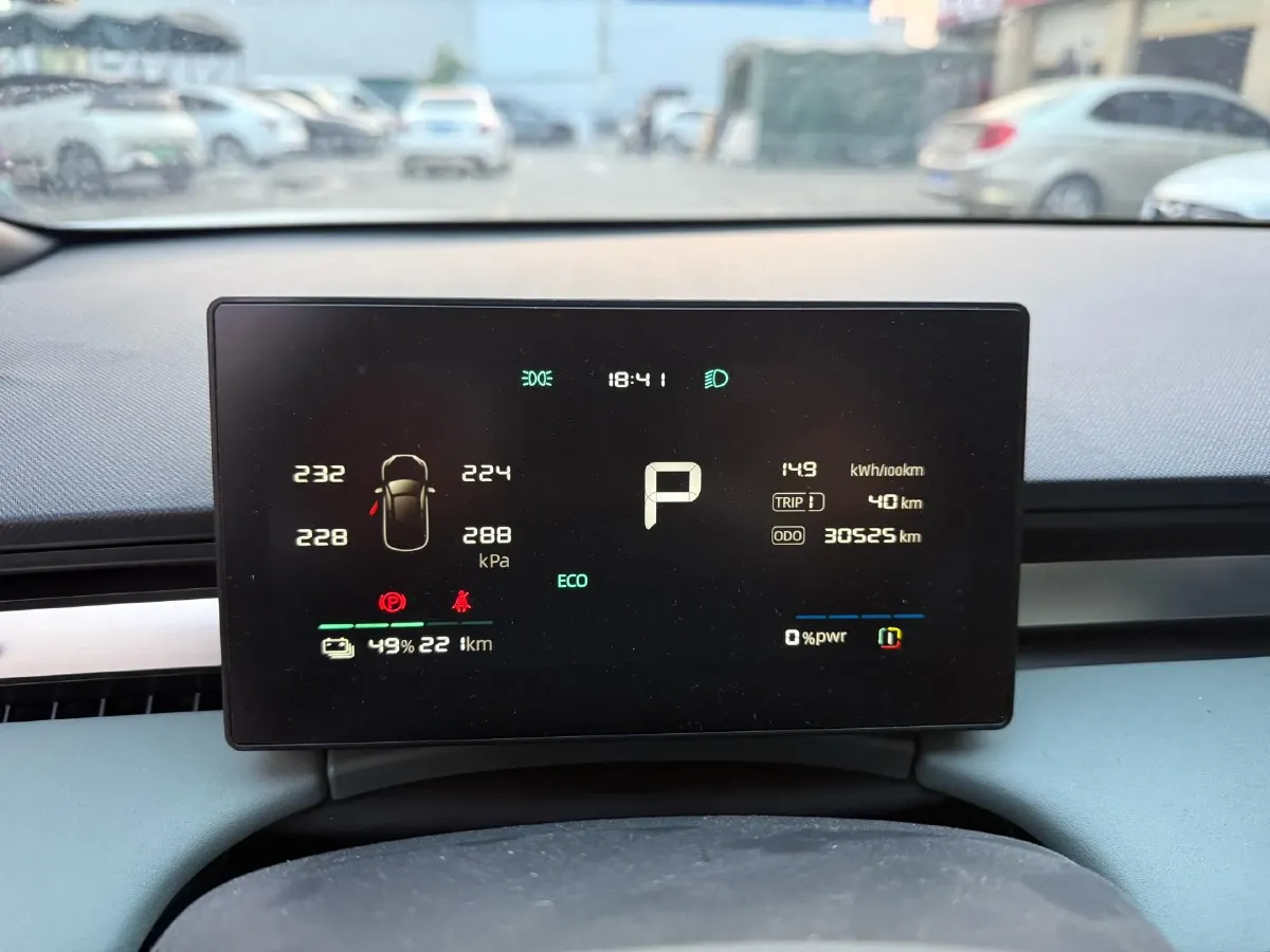 2025 Roewe D6 BEV,autocango,china used car exporter,china ev exporter,chinese used car exporter,chinese used ev exporter