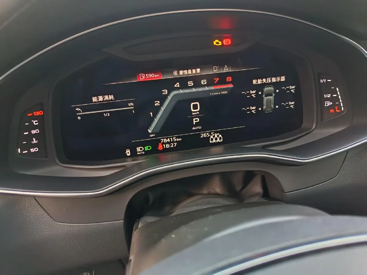 2022 Audi A6 3.0T 340HP V6 7DCT,autocango,china used car exporter,china ev exporter,chinese used car exporter,chinese used ev exporter