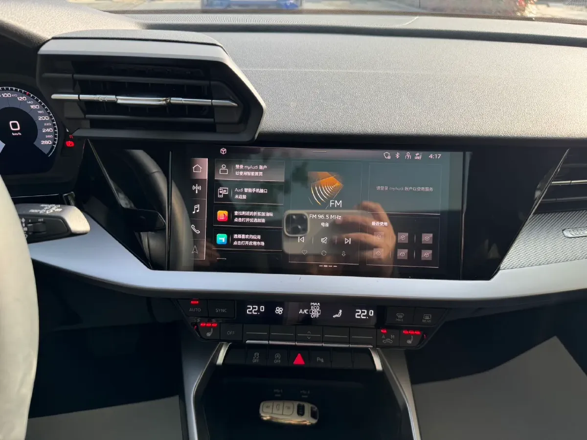 2023 Audi A3 1.4T 150HP L4 7DCT,autocango,china used car exporter,china ev exporter,chinese used car exporter,chinese used ev exporter