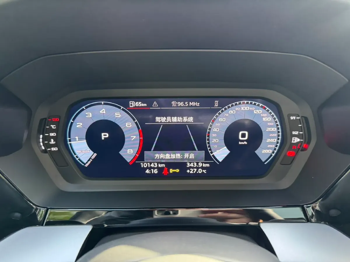 2023 Audi A3 1.4T 150HP L4 7DCT,autocango,china used car exporter,china ev exporter,chinese used car exporter,chinese used ev exporter