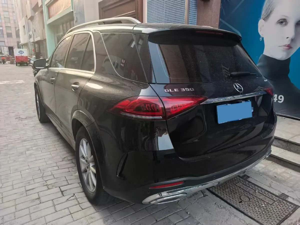 2021 Mercedes-Benz GLE Class 2.0T 258HP L4 9AT,autocango,china used car exporter,china ev exporter,chinese used car exporter,chinese used ev exporter