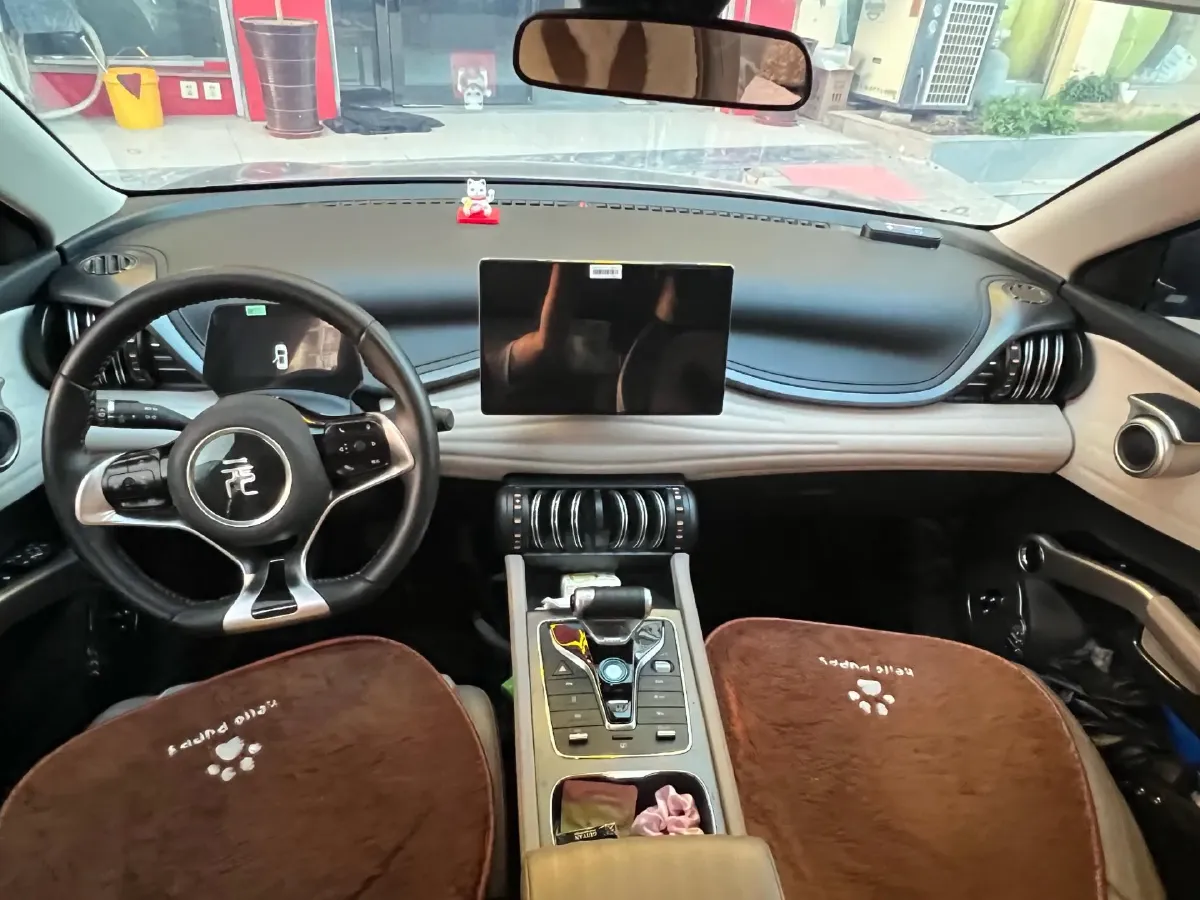 2023 BYD Yuan Plus BEV 49.92KWH,autocango,china used car exporter,china ev exporter,chinese used car exporter,chinese used ev exporter