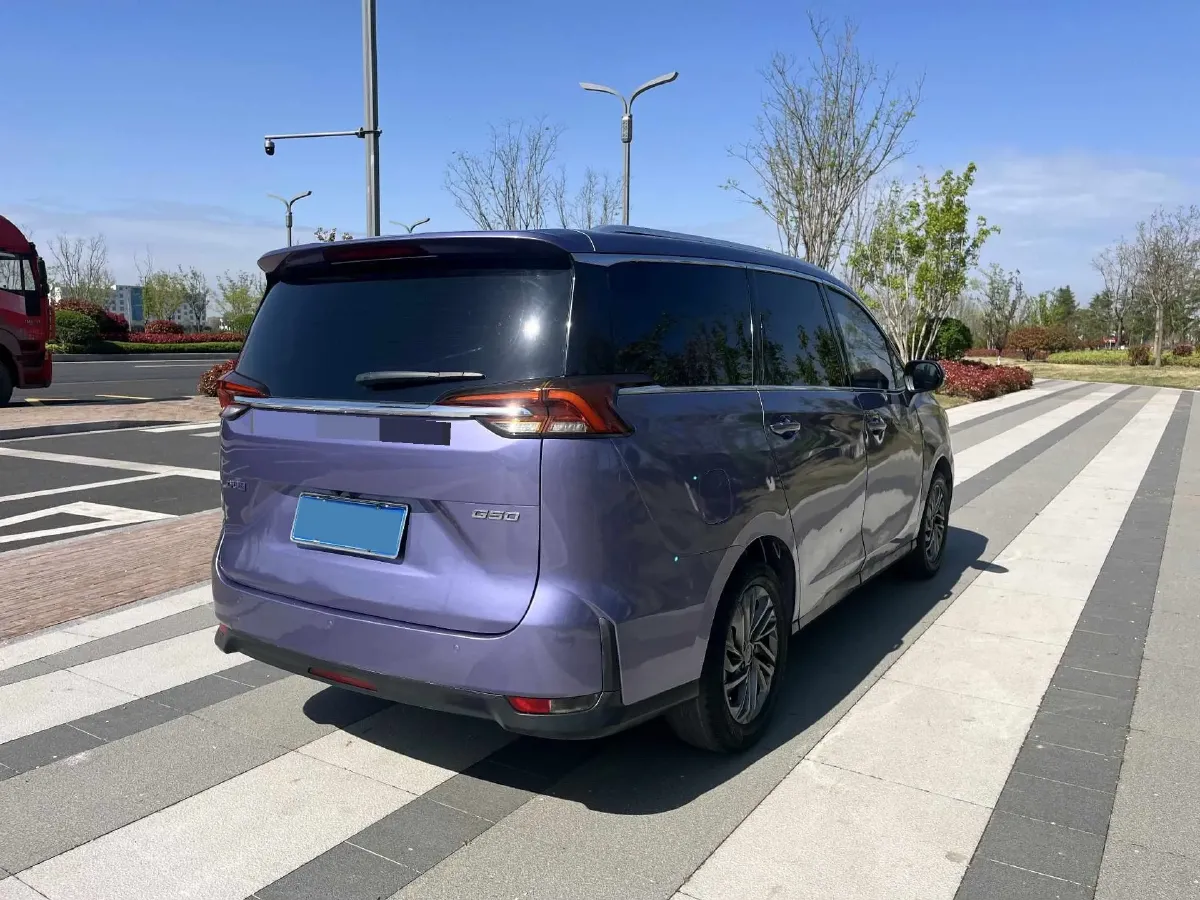2019 MAXUS G50 1.5T 169HP L4 7DCT,autocango,china used car exporter,china ev exporter,chinese used car exporter,chinese used ev exporter