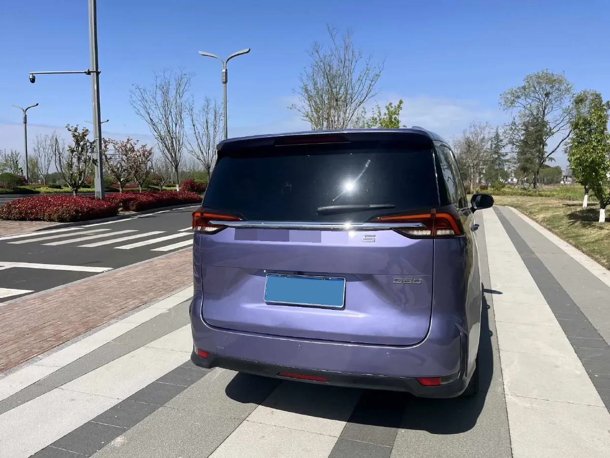 2019 MAXUS G50 1.5T 169HP L4 7DCT,autocango,china used car exporter,china ev exporter,chinese used car exporter,chinese used ev exporter