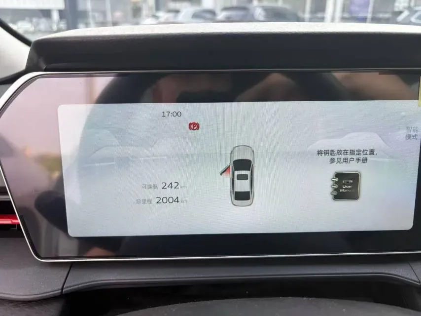 2024 Geely Binray 1.5T 181HP L4 7DCT,autocango,china used car exporter,china ev exporter,chinese used car exporter,chinese used ev exporter