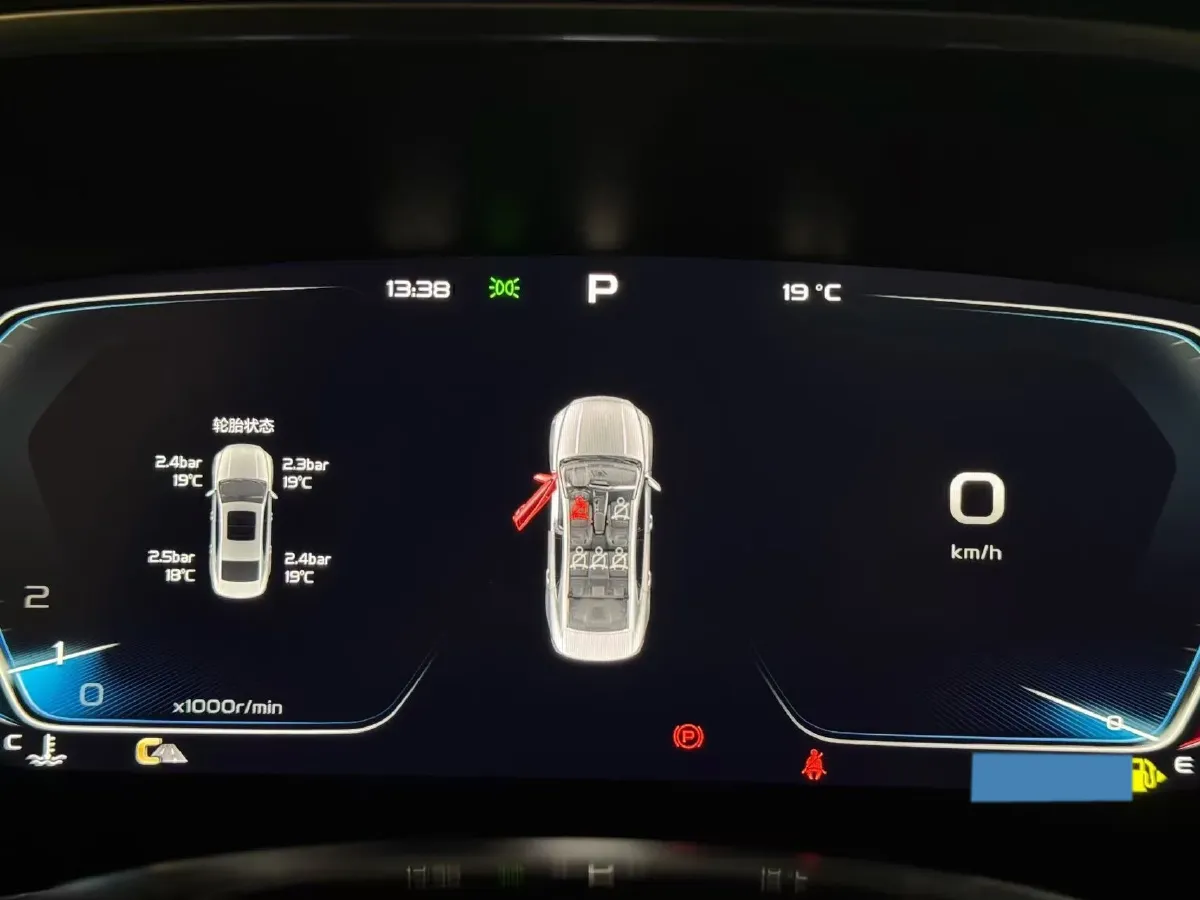 2021 Geely Preface 2.0T 190HP L4 7DCT,autocango,china used car exporter,china ev exporter,chinese used car exporter,chinese used ev exporter