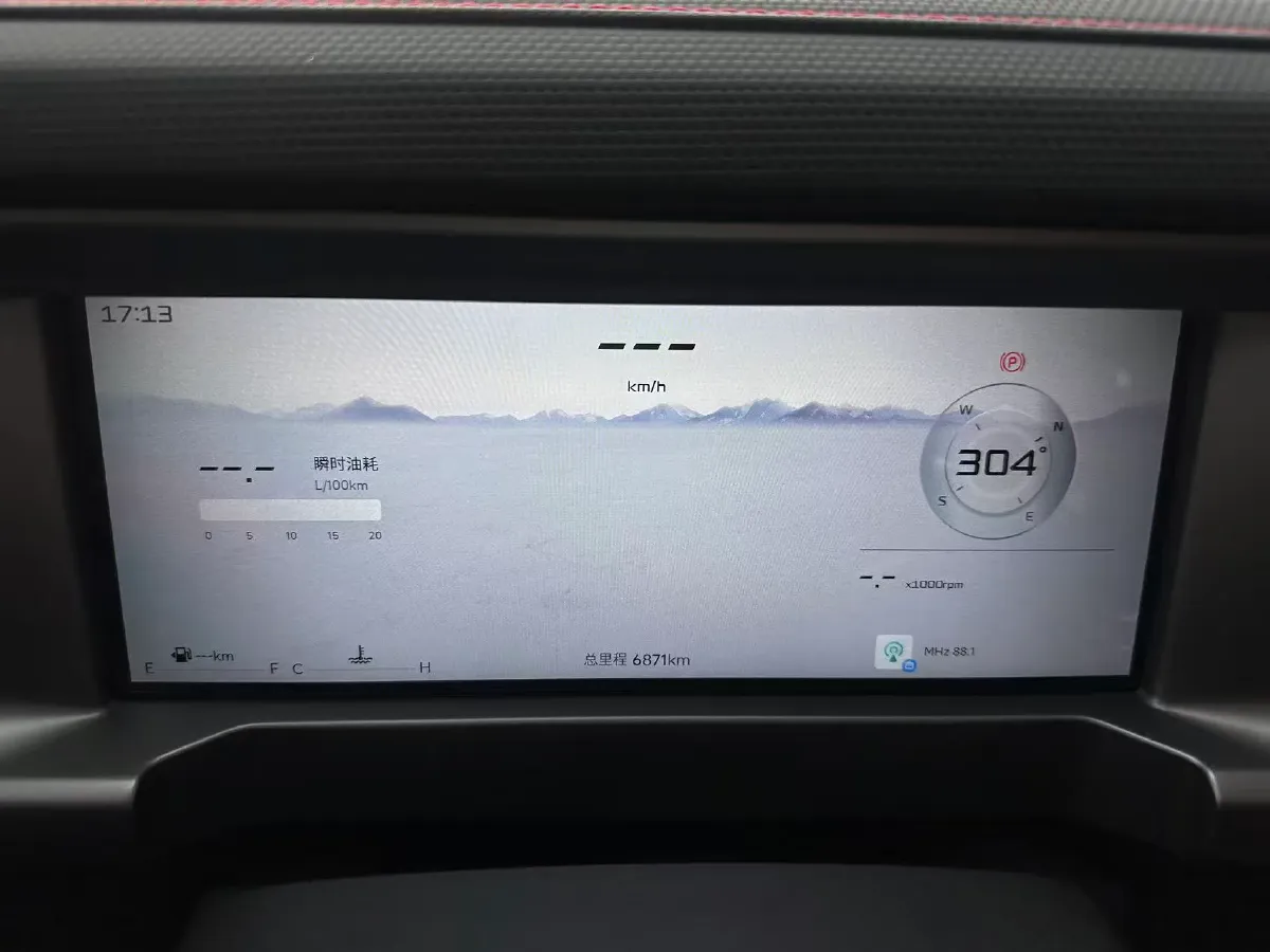 2025 Jetour Traveller 1.5T 184HP L4 7DCT,autocango,china used car exporter,china ev exporter,chinese used car exporter,chinese used ev exporter