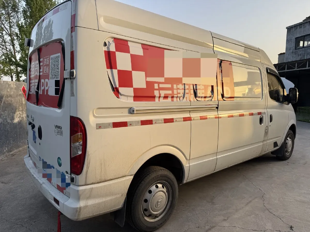 2023 MAXUS XinTu V80 2.0T 127HP L4 6MT,autocango,china used car exporter,china ev exporter,chinese used car exporter,chinese used ev exporter