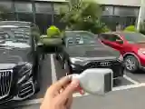 2024 Audi Q5L 2.0T 245HP L4 7DCT