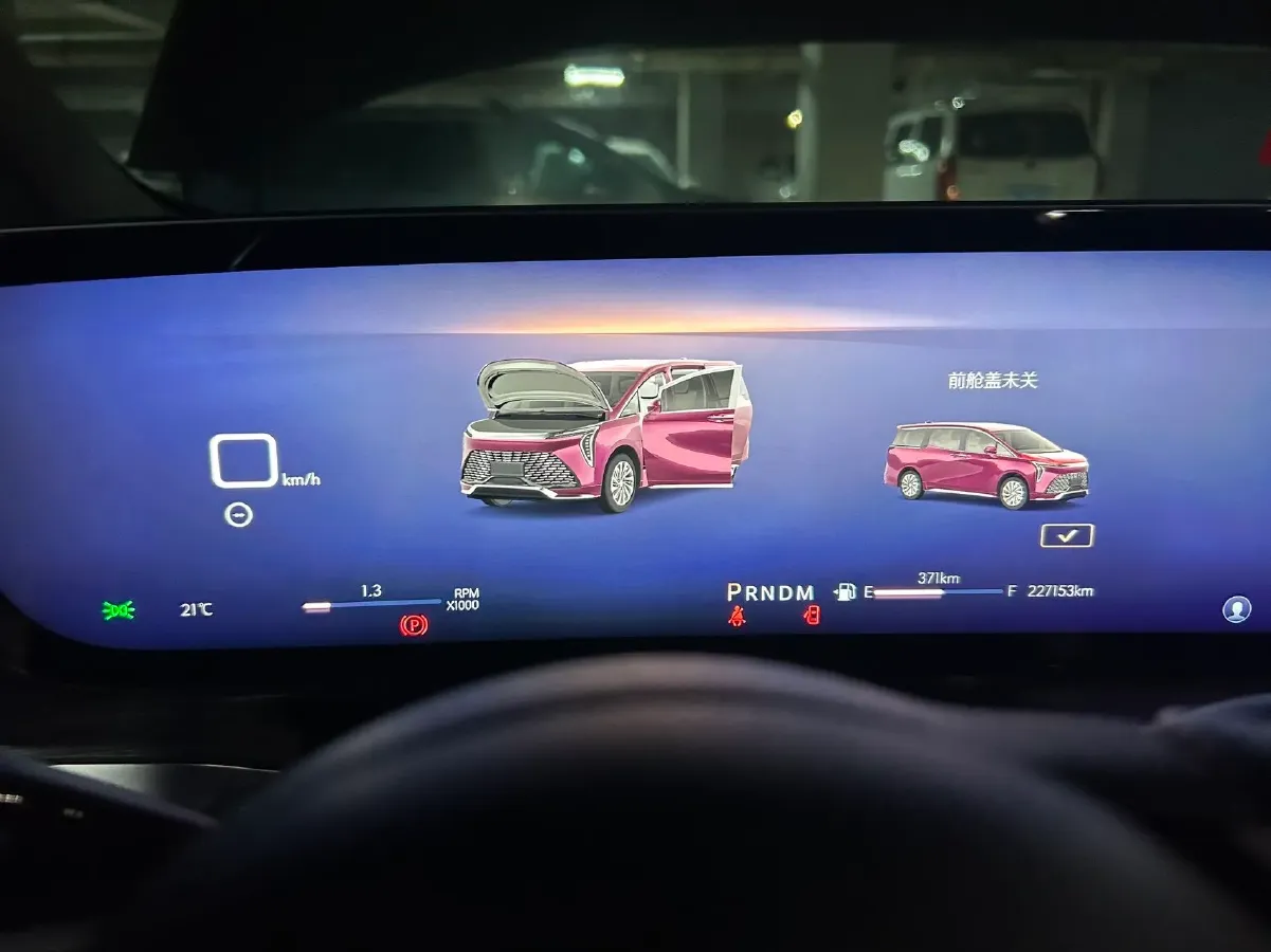 2023 Buick Century 2.0T 237HP L4 9AT,autocango,china used car exporter,china ev exporter,chinese used car exporter,chinese used ev exporter