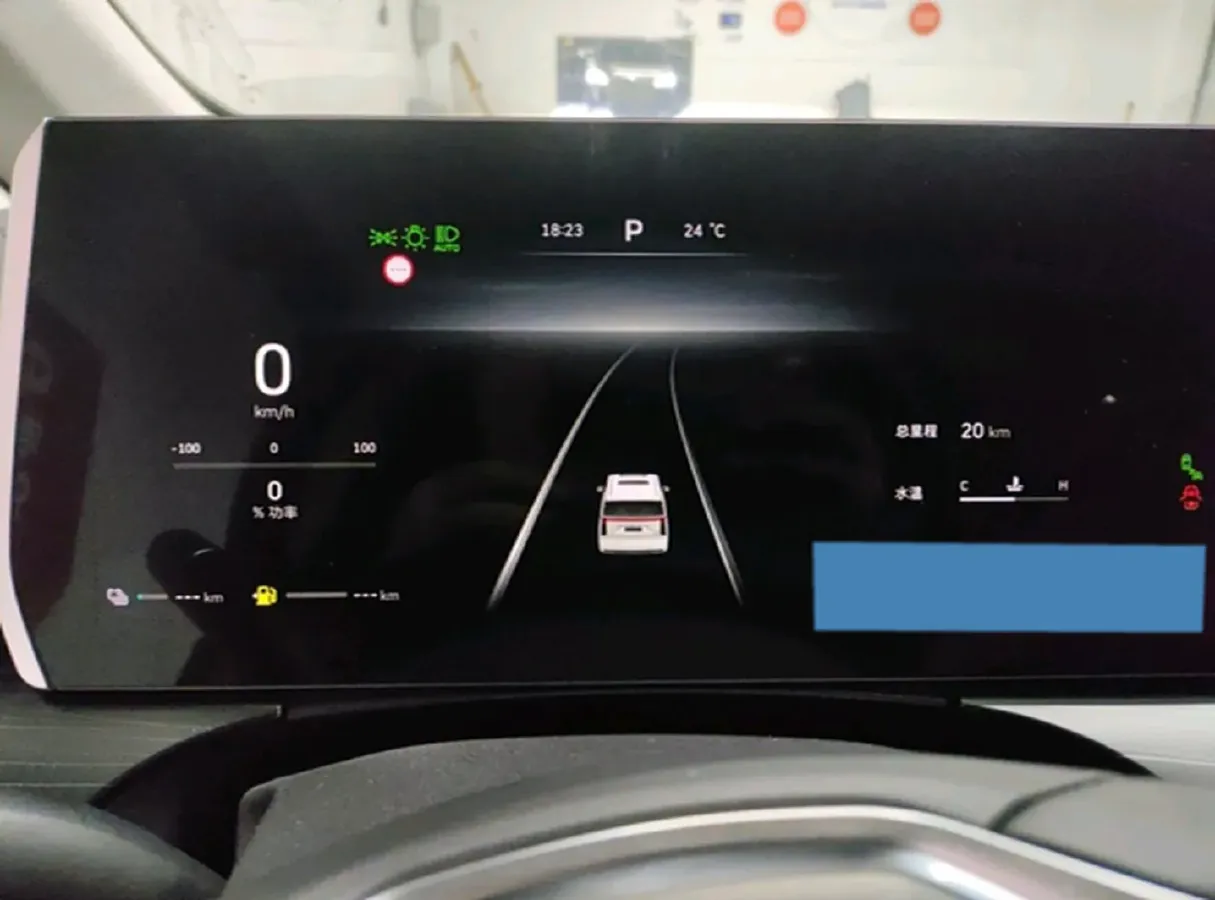 2024 Voyah ZhuiGuang 1.5T 136HP L4 PHEV 43KWH,autocango,china used car exporter,china ev exporter,chinese used car exporter,chinese used ev exporter