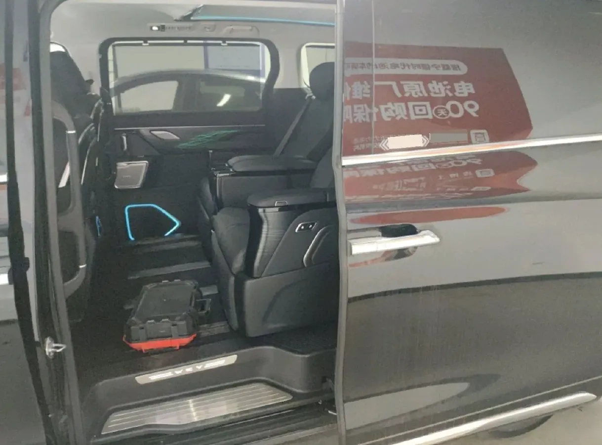 2024 Voyah ZhuiGuang 1.5T 136HP L4 PHEV 43KWH,autocango,china used car exporter,china ev exporter,chinese used car exporter,chinese used ev exporter