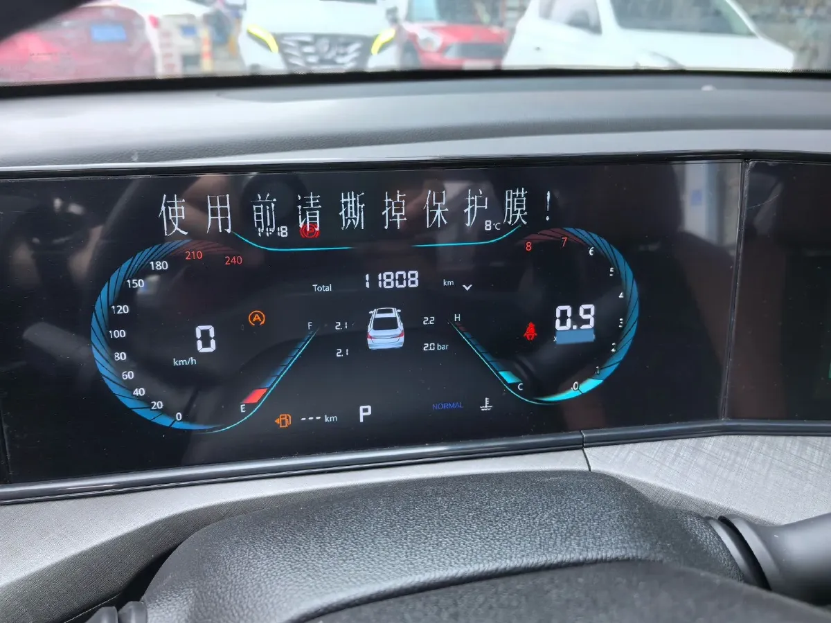 2024 ChangAn Eado 1.4T 160HP L4 7DCT,autocango,china used car exporter,china ev exporter,chinese used car exporter,chinese used ev exporter