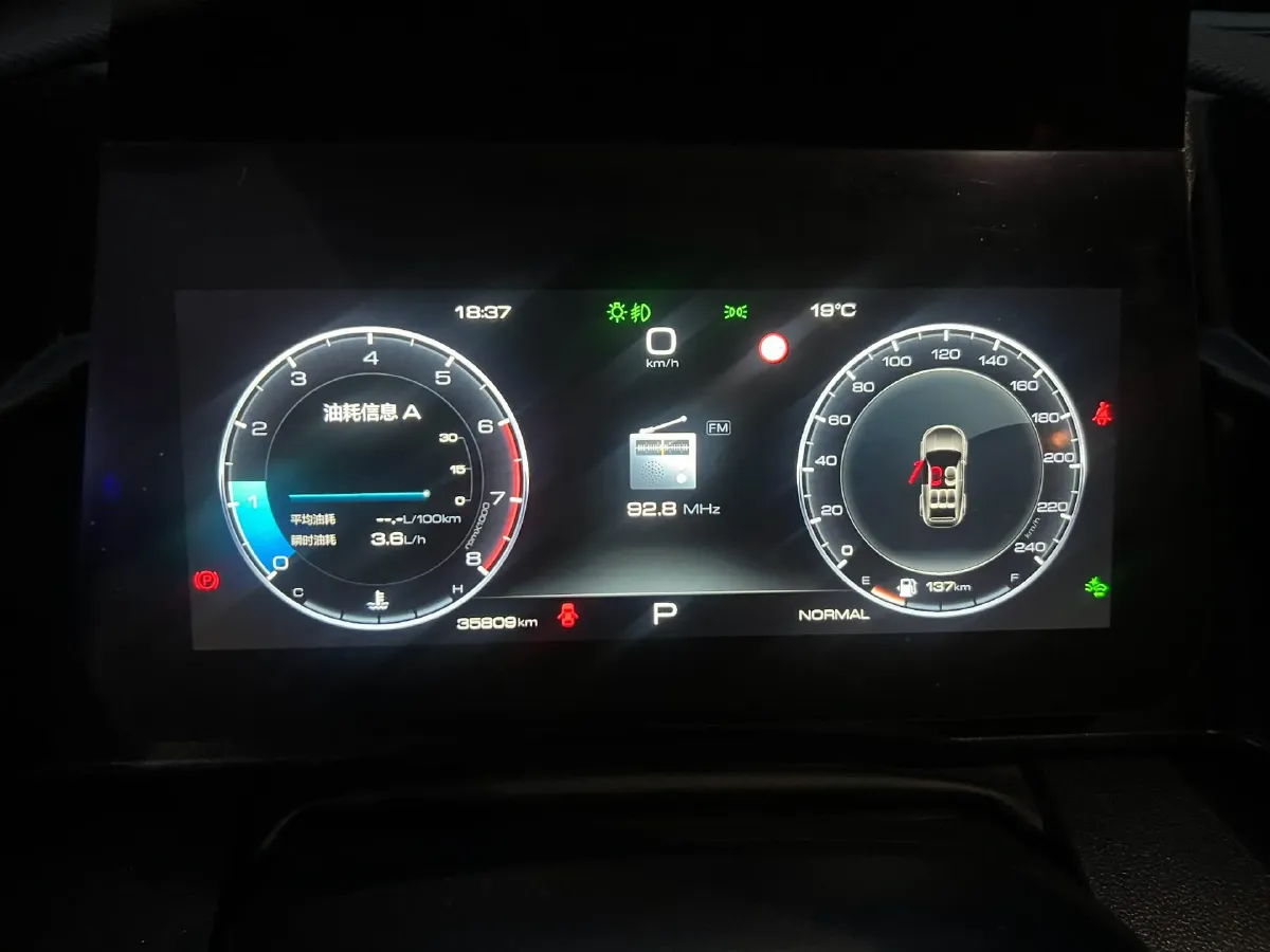 2024 Haval Dargo 2.0T 238HP L4 9DCT,autocango,china used car exporter,china ev exporter,chinese used car exporter,chinese used ev exporter