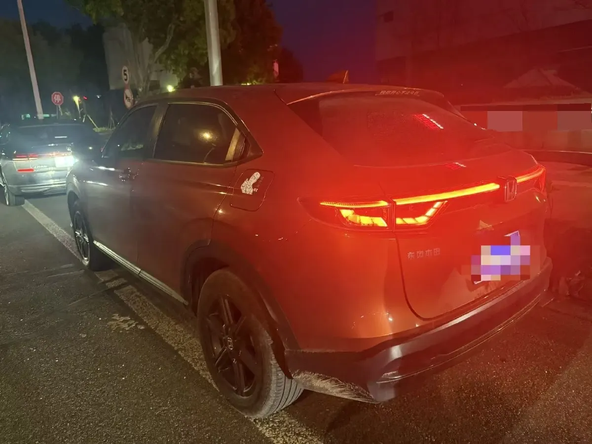 2023 Honda XR-V 1.5L 124HP L4 CVT,autocango,china used car exporter,china ev exporter,chinese used car exporter,chinese used ev exporter