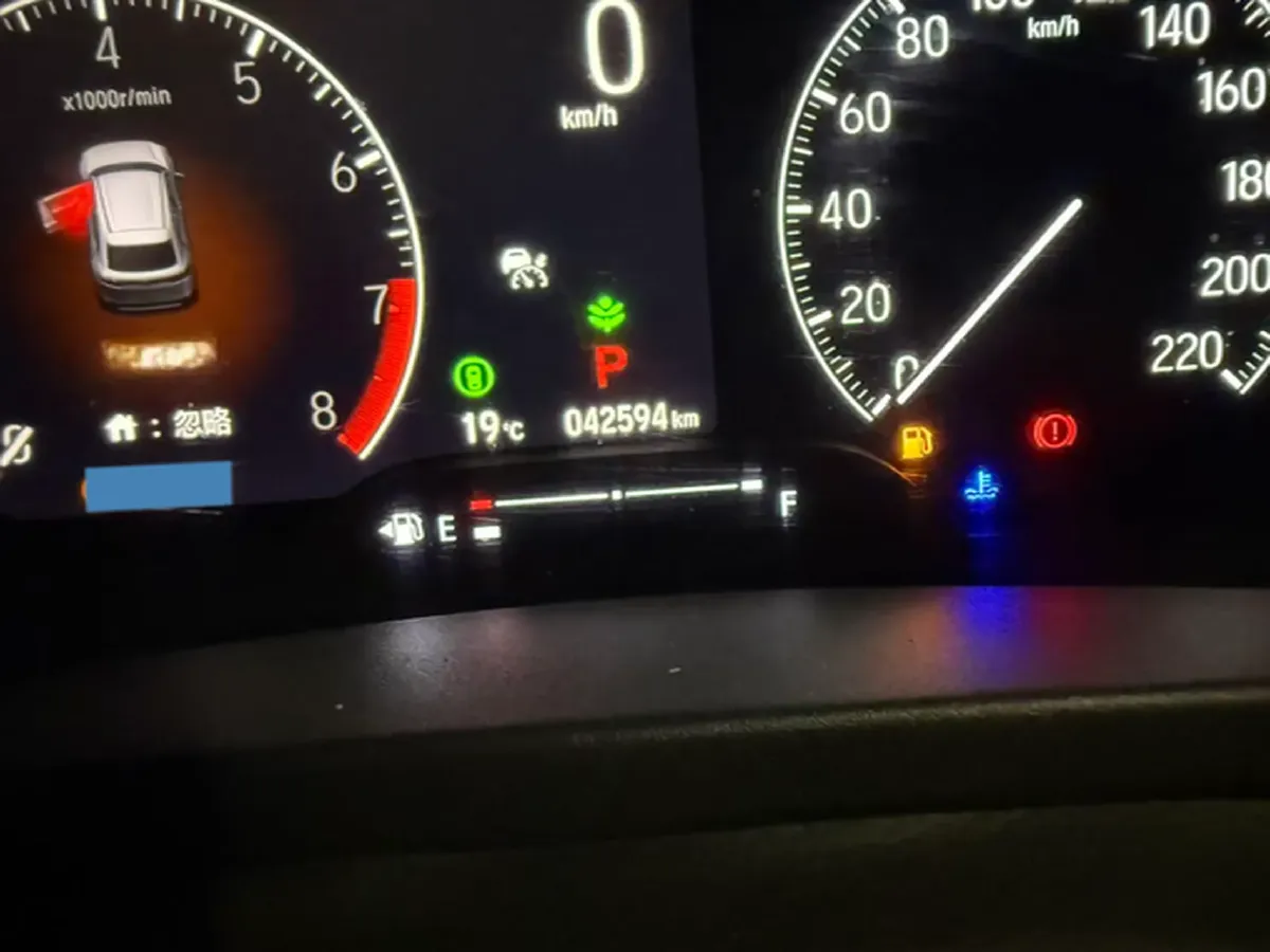 2023 Honda XR-V 1.5L 124HP L4 CVT,autocango,china used car exporter,china ev exporter,chinese used car exporter,chinese used ev exporter