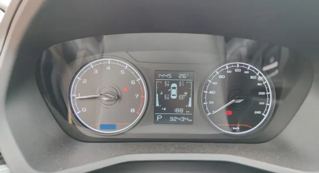 2022 Geely Emgrand 1.5L 114HP L4 CVT,autocango,china used car exporter,china ev exporter,chinese used car exporter,chinese used ev exporter