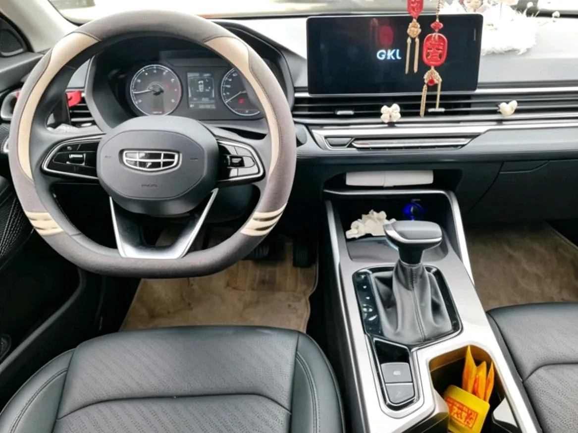 2022 Geely Emgrand 1.5L 114HP L4 CVT,autocango,china used car exporter,china ev exporter,chinese used car exporter,chinese used ev exporter