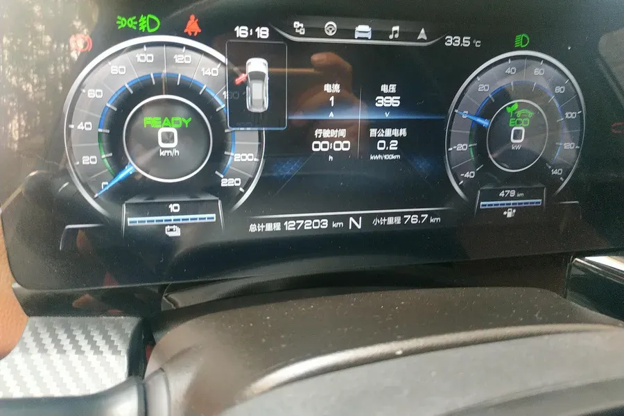 2020 Chery EV Big Ant BEV 70.1KWH,autocango,china used car exporter,china ev exporter,chinese used car exporter,chinese used ev exporter