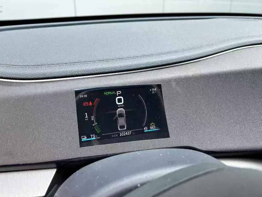 2023 BYD Qin Plus 1.5L 110HP L4 E-CVT PHEV 18.32KWH,autocango,china used car exporter,china ev exporter,chinese used car exporter,chinese used ev exporter