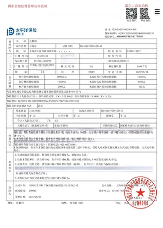 2020 Tesla Model 3 BEV 52KWH,autocango,china used car exporter,china ev exporter,chinese used car exporter,chinese used ev exporter