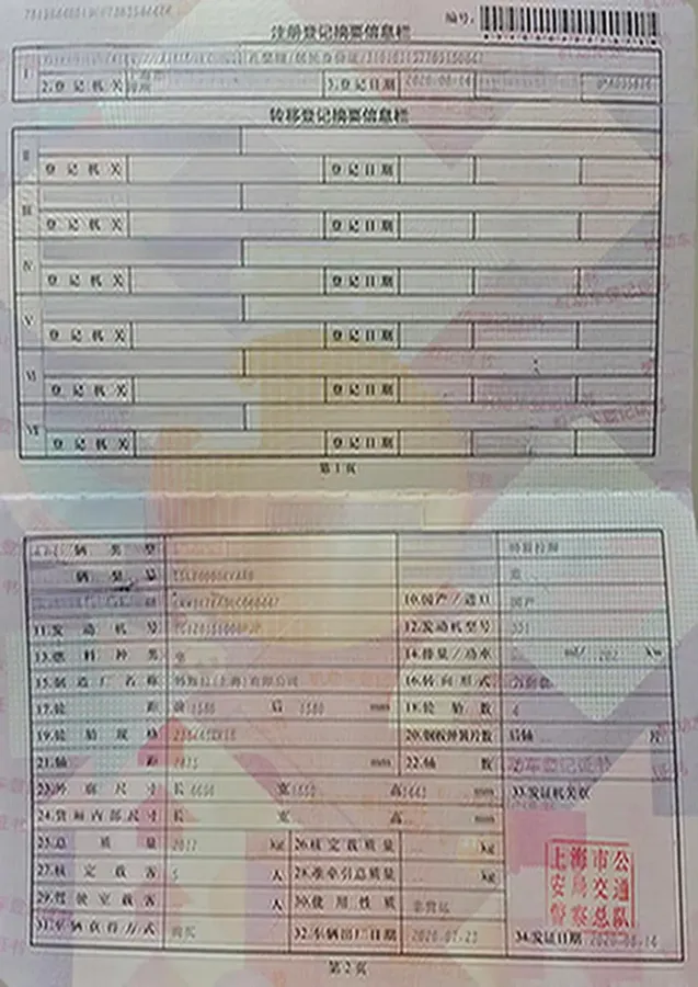 2020 Tesla Model 3 BEV 52KWH,autocango,china used car exporter,china ev exporter,chinese used car exporter,chinese used ev exporter