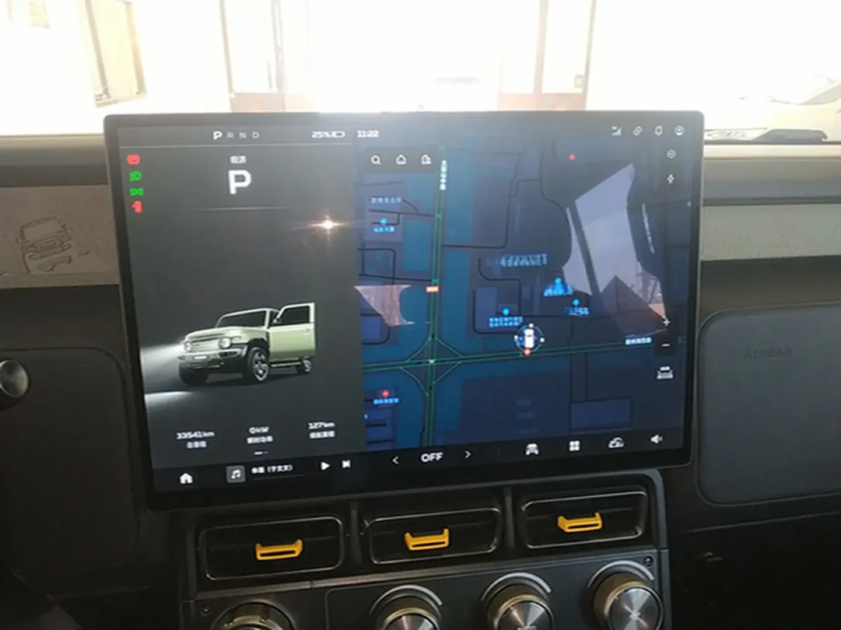 2025 iCAR iCAR Super V23 BEV 81.76KWH,autocango,china used car exporter,china ev exporter,chinese used car exporter,chinese used ev exporter