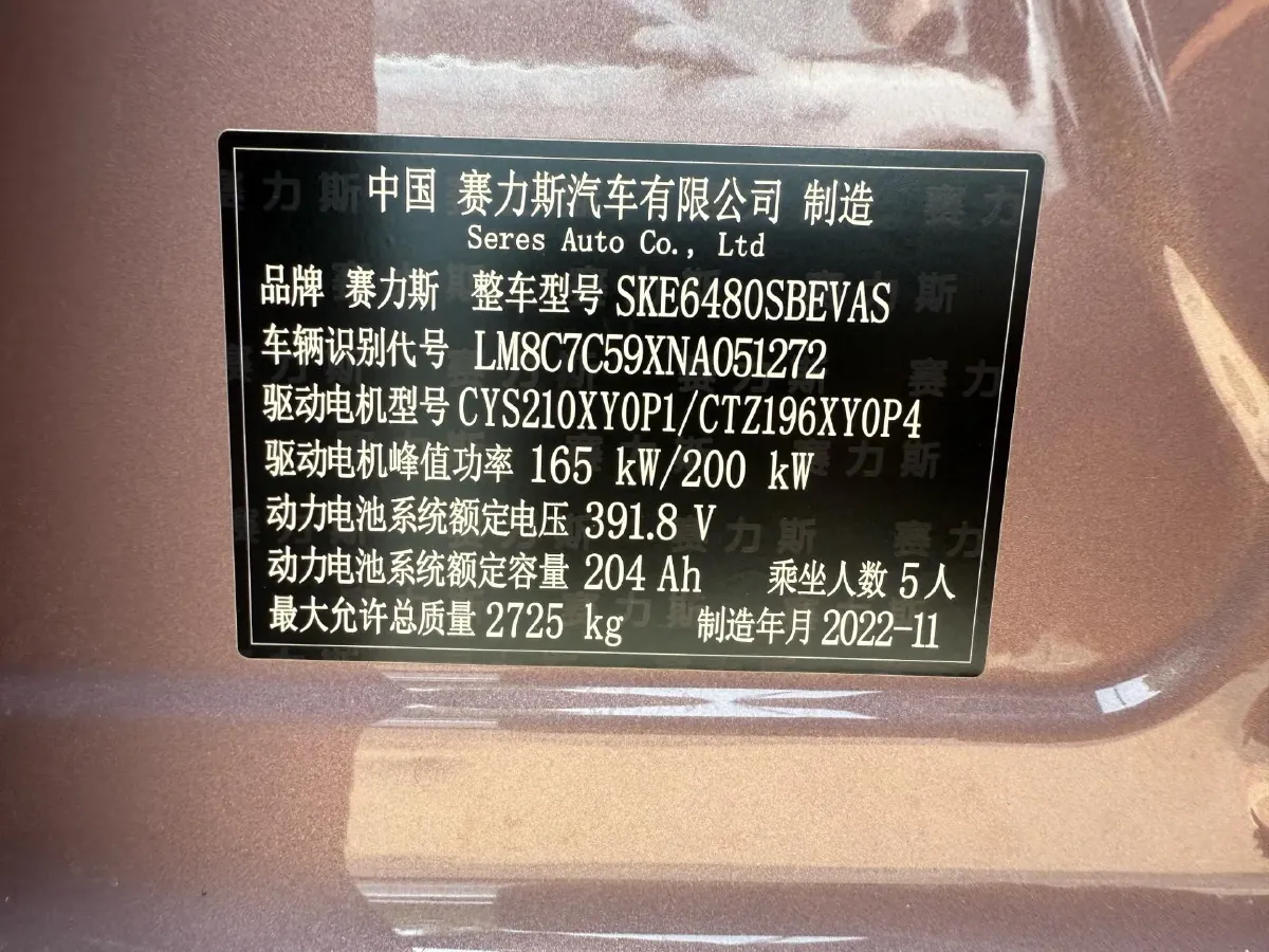 2022 Infiniti Q50L 2.0T 211HP L4 7AT,autocango,china used car exporter,china ev exporter,chinese used car exporter,chinese used ev exporter