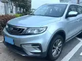 2018 GEELY AZKARRA,autocango,china used car exporter,china ev exporter,chinese used car exporter,chinese used ev exporter