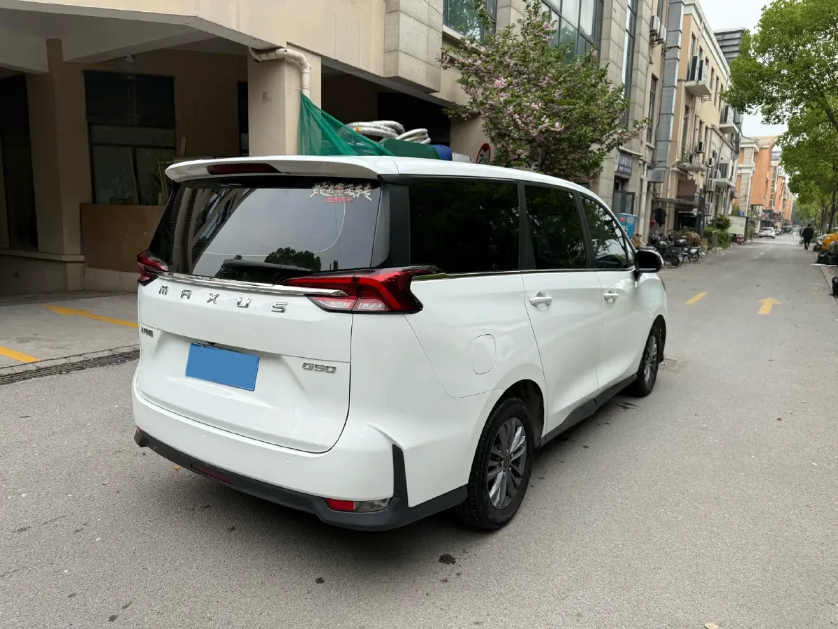 2021 MAXUS G50 1.5T 169HP L4 7DCT,autocango,china used car exporter,china ev exporter,chinese used car exporter,chinese used ev exporter