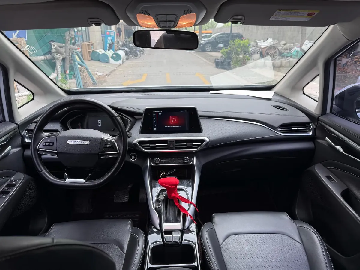 2021 MAXUS G50 1.5T 169HP L4 7DCT,autocango,china used car exporter,china ev exporter,chinese used car exporter,chinese used ev exporter