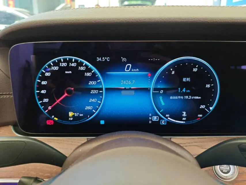 2021 Mercedes-Benz E Class 2.0T 258HP L4 9AT,autocango,china used car exporter,china ev exporter,chinese used car exporter,chinese used ev exporter