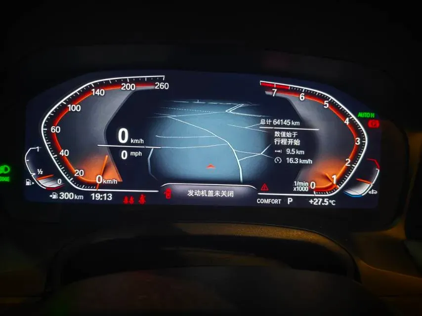 2021 BMW 4 Series 2.0T 184HP L4 8AT,autocango,china used car exporter,china ev exporter,chinese used car exporter,chinese used ev exporter