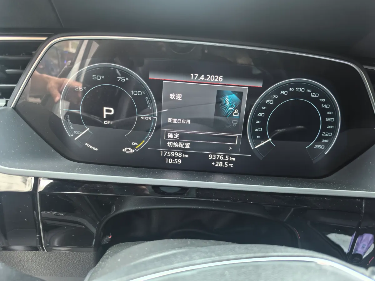 2019 Audi e-tron 2AT BEV 95KWH,autocango,china used car exporter,china ev exporter,chinese used car exporter,chinese used ev exporter