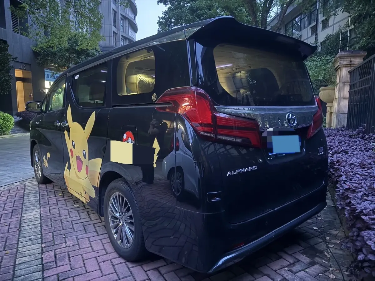 2021 Toyota Alphard 2.5L 117HP L4 E-CVT Hybrid,autocango,china used car exporter,china ev exporter,chinese used car exporter,chinese used ev exporter