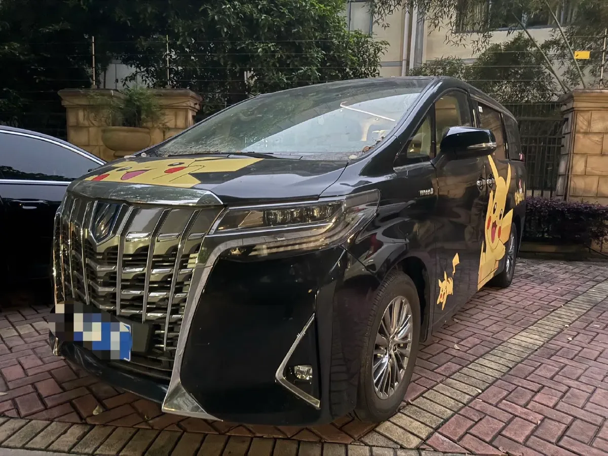 2021 Toyota Alphard 2.5L 117HP L4 E-CVT Hybrid,autocango,china used car exporter,china ev exporter,chinese used car exporter,chinese used ev exporter