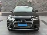 2020 Audi Q5L 2.0T 190HP L4 7DCT