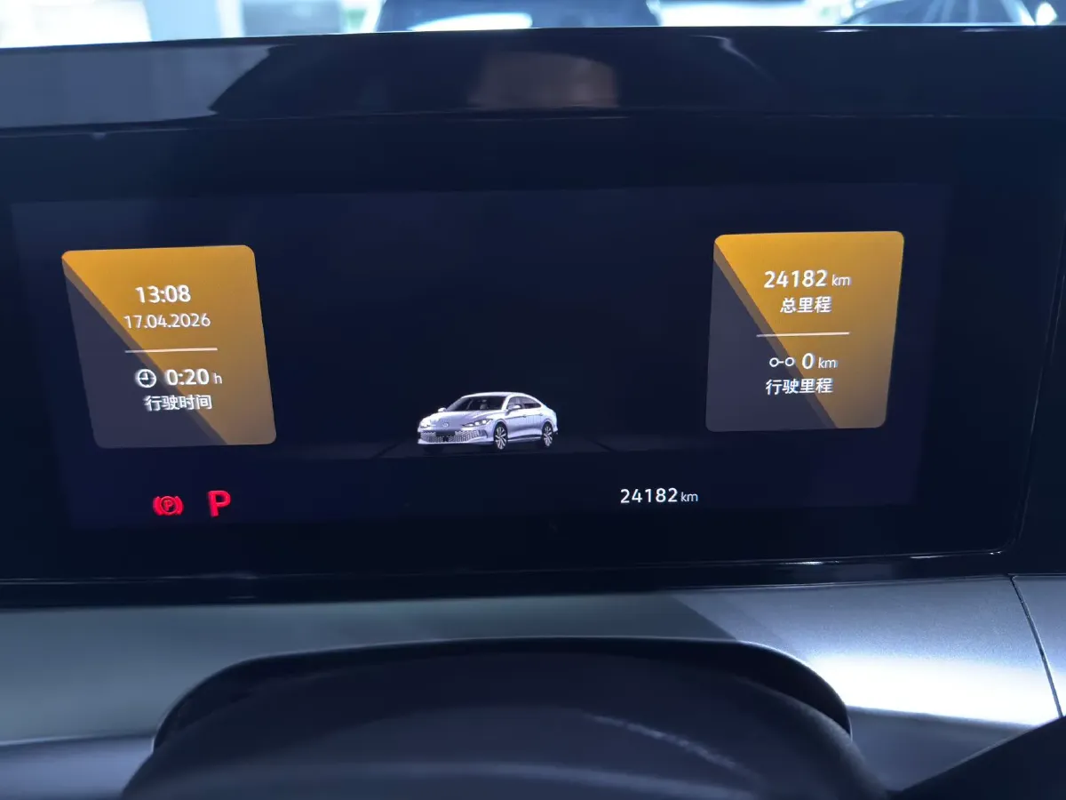 2022 Skoda Superb 2.0T 186HP L4 7DCT,autocango,china used car exporter,china ev exporter,chinese used car exporter,chinese used ev exporter